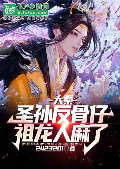 一代名将白起,为什么最后被秦王赐死?知识星球-深入了解一代名将白起,为什么最后被秦王赐死?的专业平台